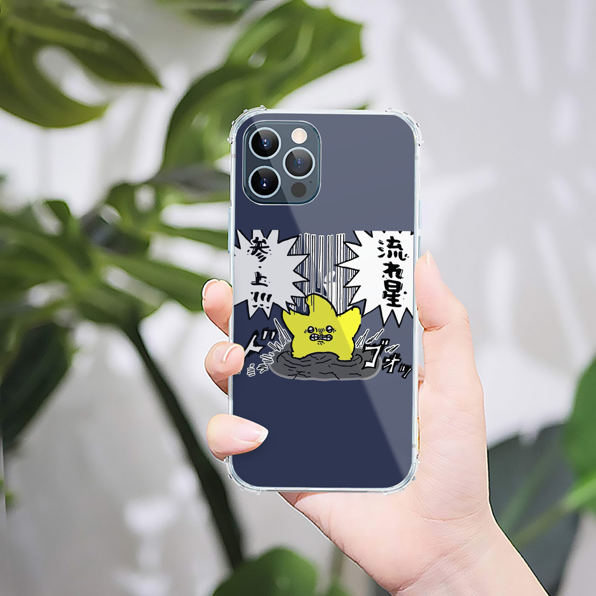 （画像用） ちいかわ 流れ星 Chii-kawa Shooting star 【iPhone 12シリーズ対応】透明スマホケース（クリアソフトケース）